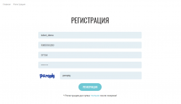 Кракен kr2web in маркетплейс