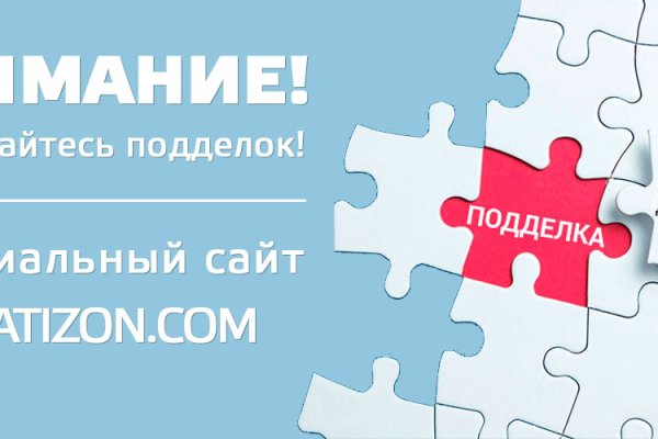 Кракен даркнет kraken014 com