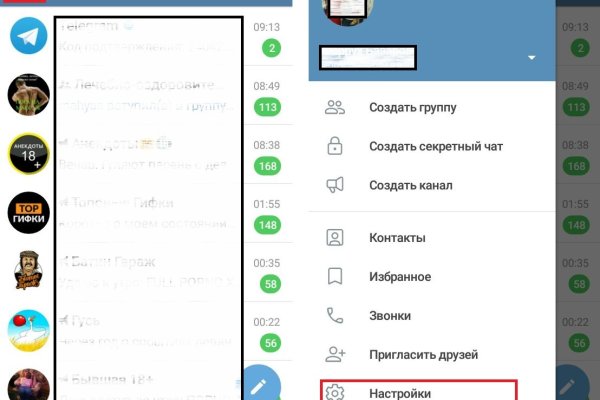 Площадка кракен kraken clear com