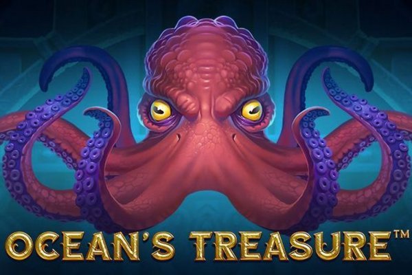 Kraken 15 at