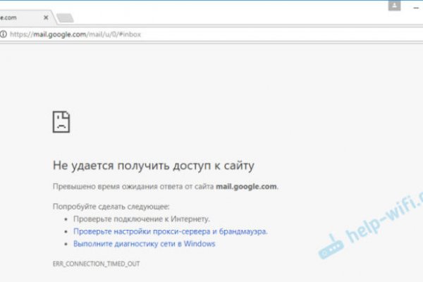 Кракен 17 af