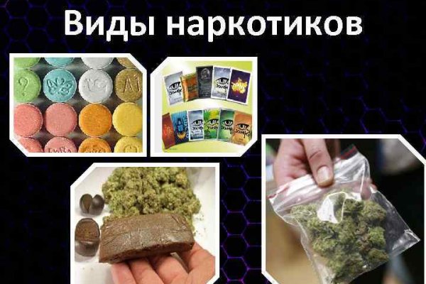 Кракен ссылка тор браузер