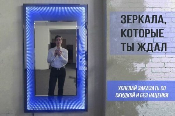 Ссылка официальный сайт кракен