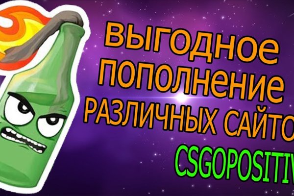 Кракен наркоман