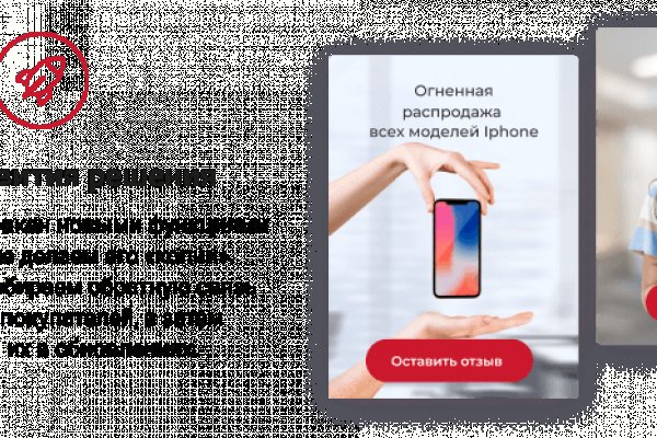 Как выводить деньги с кракена