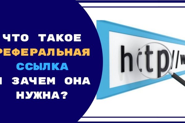 Кракен магазин kraken014 com