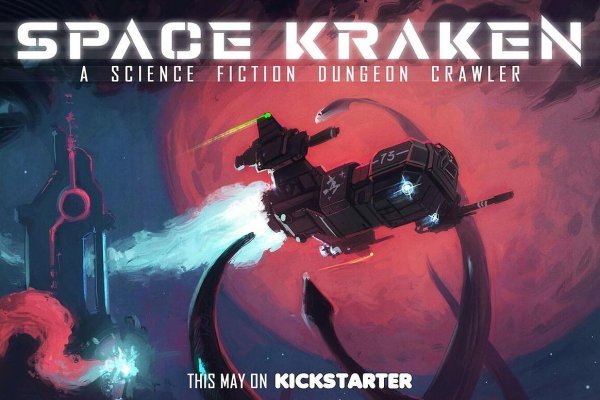 Кракен ссылки krakenwebs org