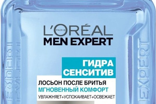 Угнали аккаунт кракен