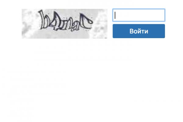 Kraken 13at вход