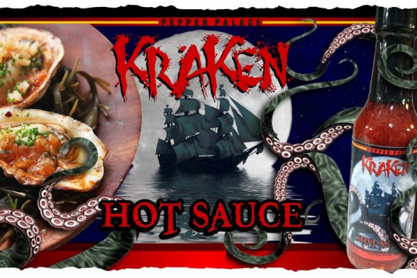 Kraken tor onion