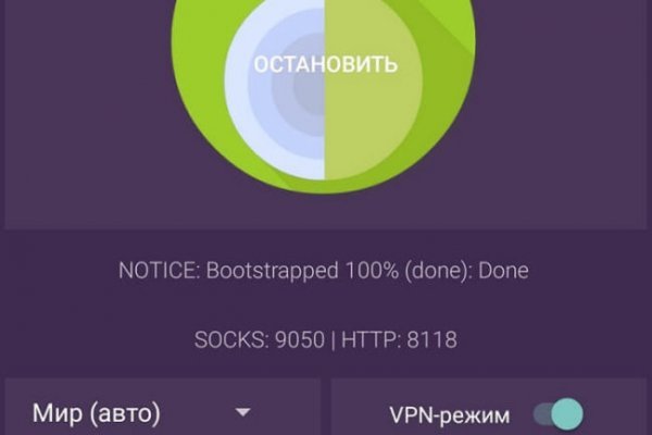 Кракен маркетплейс зайти
