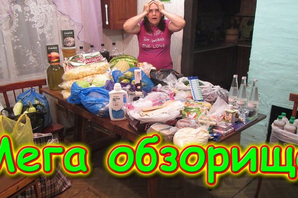 Кракен что это такое наркотики