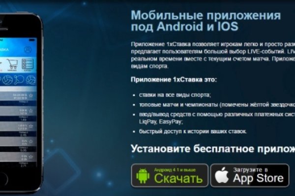 Короткая ссылка на кракен