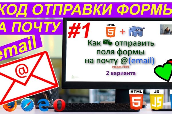 Знают ли власти про маркетплейс кракен