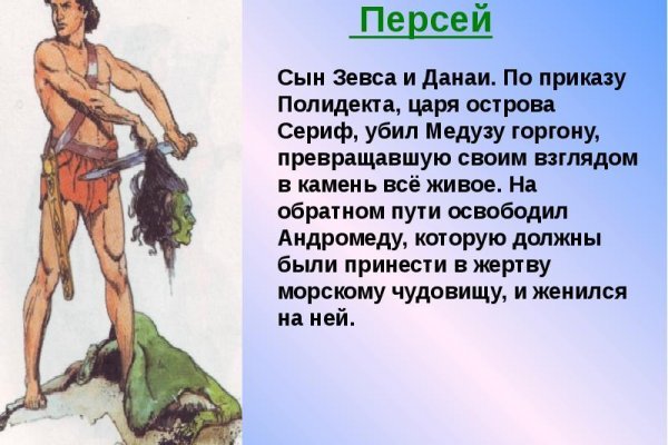 Ссылка кракен kraken014 com