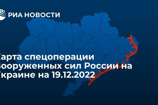 Вход в кракен даркнет