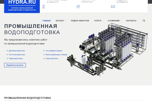 Kra14.cc
