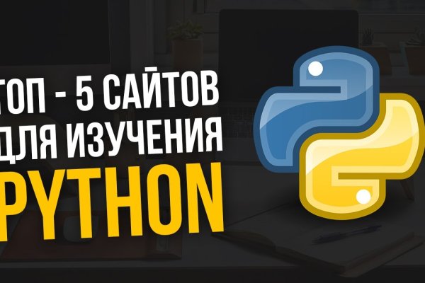 Кракен шоп krakenwebs org