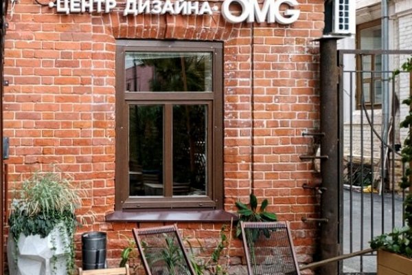 Как зарегистрироваться на кракене из россии