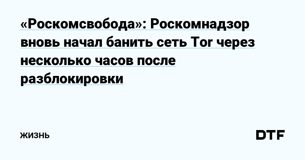 Как зайти на площадку кракен